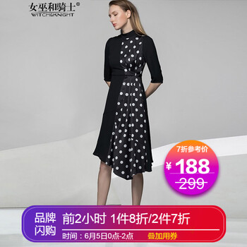 純色網(wǎng)紗裙，讓你仙氣十足