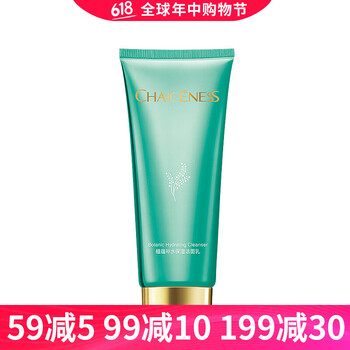 巧茜妮（CHAICENESS）潔面乳 150