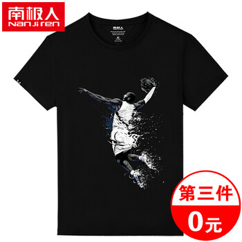 南極人（Nanjiren） 短袖 男士T恤 黑色/灌籃 