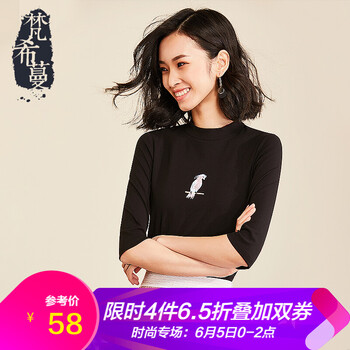 黑色t恤女中袖