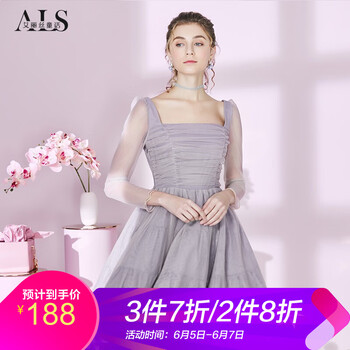 時(shí)尚女士長(cháng)袖裙，打造優(yōu)雅好身材