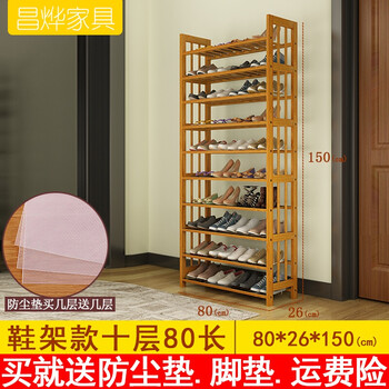 收納神器，讓你的衣物更整潔
