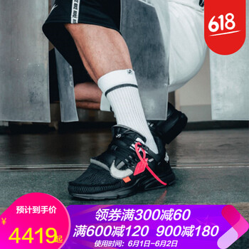一字系帶男鞋，為你的健康加分