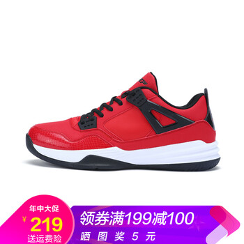 特步（XTEP）籃球鞋紅黑 