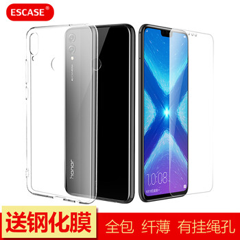 ESCASE 榮耀暢玩8X 手機(jī)殼/保護(hù)套