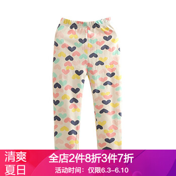 卡通白色底褲
