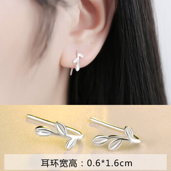 怎么樣,銀耳夾無耳洞,純銀耳夾無耳洞