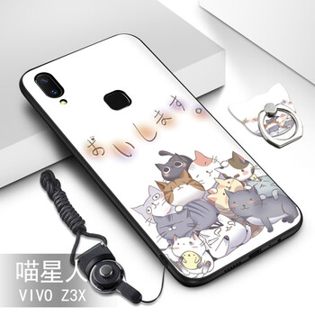 喵星人包