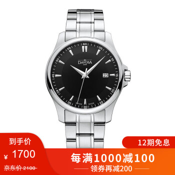 �ֱ��п�quartz