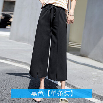修身豎款條紋裙，穿出長(cháng)腿歐巴