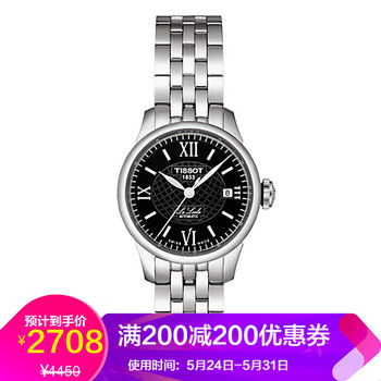 tissot,tissot,����,����,�ֱ�,����,���а�,��ʿ,�ƽ�,��ʿ,�ֱ�,�ƽ�,�Ƽ�
