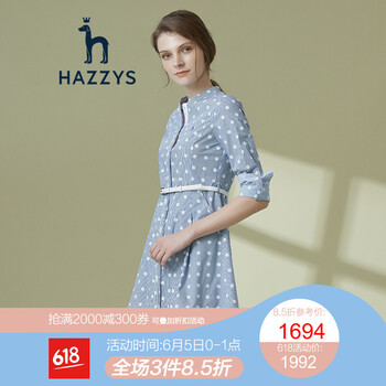 優(yōu)雅長(zhǎng)裙，打造浪漫女人味