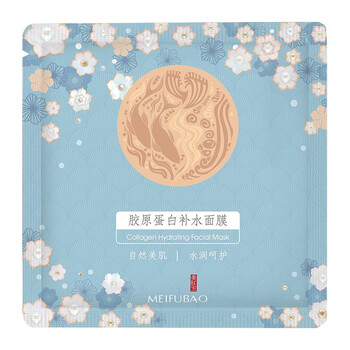 美膚寶套裝系列