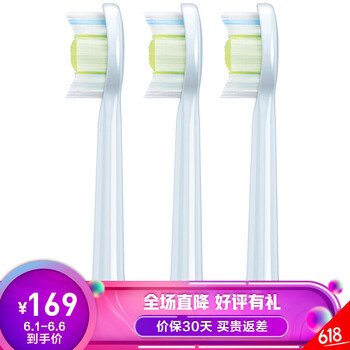 鉆石粉鉆