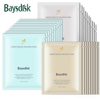 倍秀迪詩(shī)（Baysdisk）面膜控油平衡，補(bǔ)水保濕，舒緩修復(fù)，提拉緊致，美白淡斑，提亮膚色