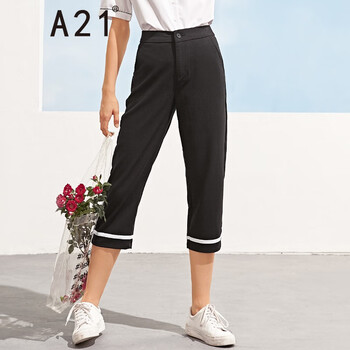 九分小白鞋，微胖妹子的顯瘦秘籍