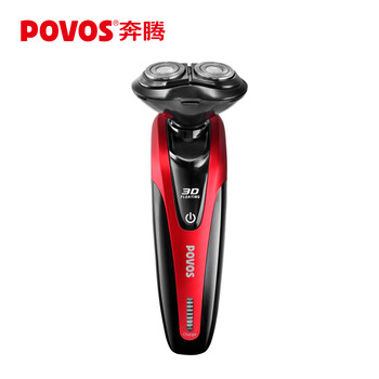 奔騰（POVOS） PQ9206 剃須刀 鼻毛修剪器配件，旋轉(zhuǎn)式，多功能理容式
