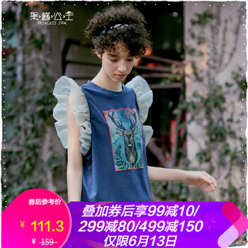 果醬公主（Princess Jam） 花邊，印花，立體裁剪，紗網(wǎng) 短袖 T恤 女 圓領(lǐng)