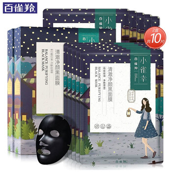 片的面膜