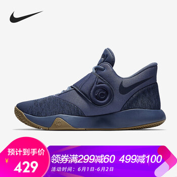 怎么樣,耐克,耐克,詹十,詹十