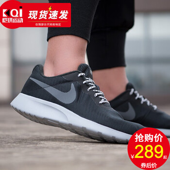耐克（NIKE）跑步鞋AR1941-005 TANJUN復(fù)刻鞋 