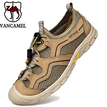 西域駱駝（Van CameL）男士卡其色 41