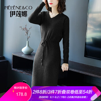 伊蓮娜,怎么樣,伊蓮娜,長(zhǎng)袖,長(zhǎng)袖