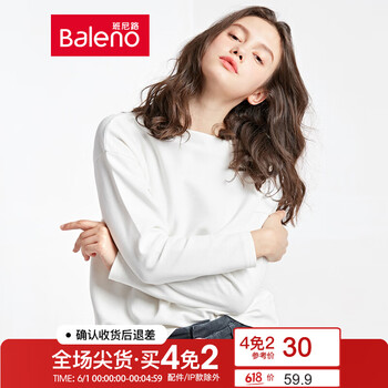 女生,女生,長(zhǎng)袖,長(zhǎng)袖,怎么樣