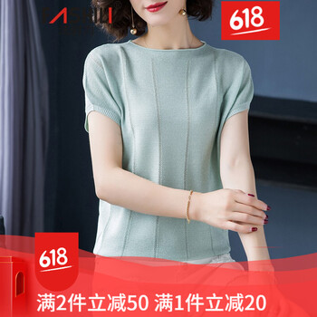 法時力（FASHILI） 3D 短袖 T恤 女 圓領(lǐng)