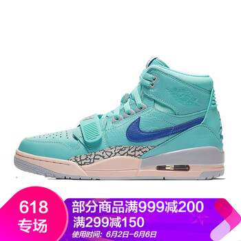 實戰(zhàn)氣墊，讓運動不再枯燥