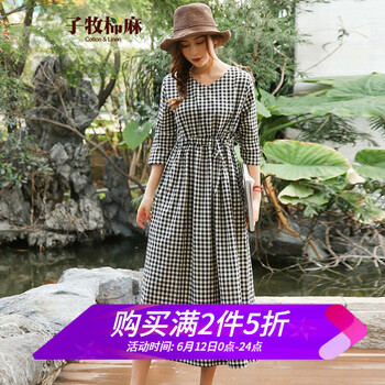 子牧棉麻 格子 口袋，格子 連衣裙