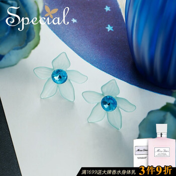 special耳環(huán)925銀，標(biāo)準(zhǔn)S925銀耳針 環(huán)保合金 樹脂 仿珍珠