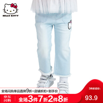 hellokitty,hellokitty,女童,排名,女童,牛仔褲,牛仔褲,排行榜,推薦