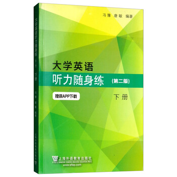 書摘