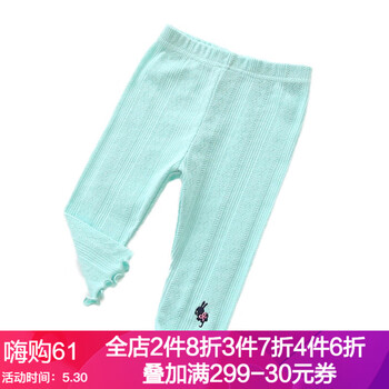 夏季,寶寶,夏季,底褲,底褲,寶寶,怎么樣