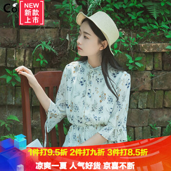 穿系帶連衣裙，告別微胖界