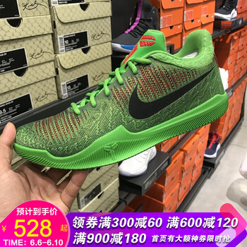 防滑耐磨籃球戰(zhàn)靴，讓你稱霸全場(chǎng)