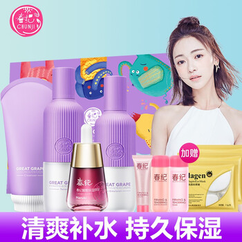 溫和保濕，讓肌膚更健康