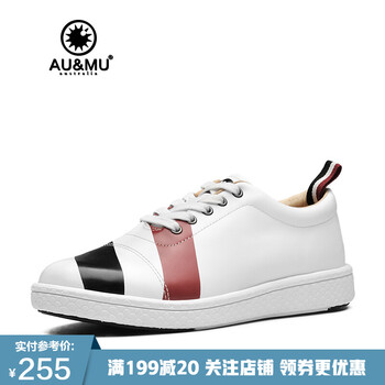 夏末牧瞳（AU&MU）男士白色 41