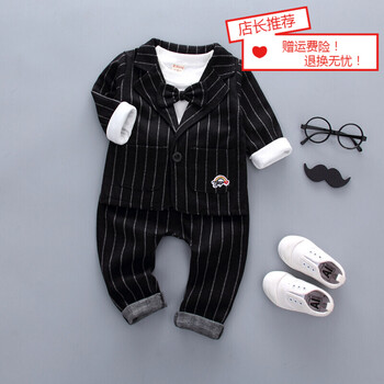 棉布西服