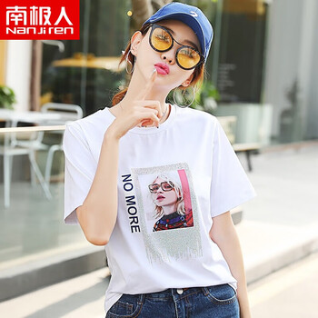 時(shí)尚百搭短袖，打造清新小仙女