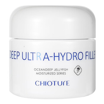 chioture,優(yōu)泉,chioture,排名,排行榜,補水,補水,稚優(yōu)泉,推薦