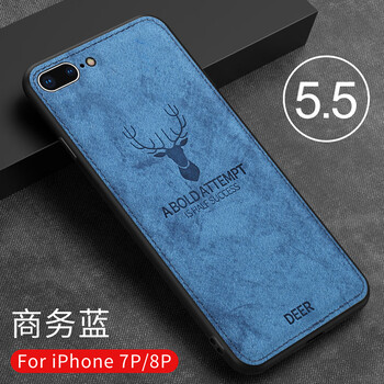 時尚兒童保護(hù)套，讓出行更簡單