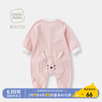嬰兒,怎么樣,嬰兒,新年,新年