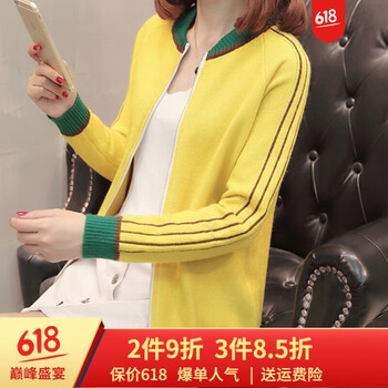 純色針織衫，微胖女神的好選擇