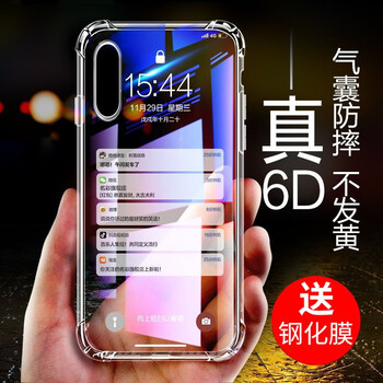 華為,怎么樣,華為,手機,手機