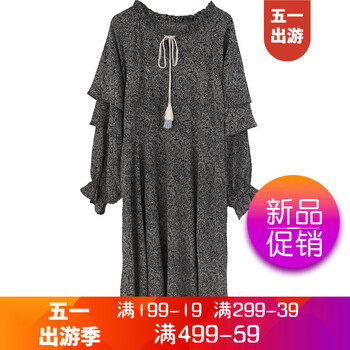 你的小秘密，修身雪紡裙