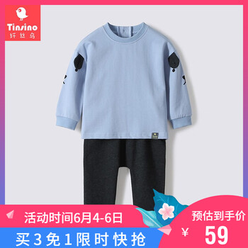 套頭衛(wèi)衣小熊