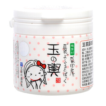 怎么樣,盛田,豆腐,豆腐,盛田