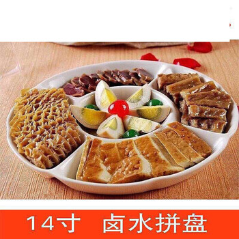 鹵水拼盤